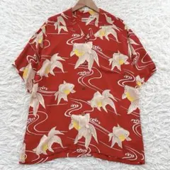 美品　XL相当　サンサーフ　アロハシャツ　半袖　金魚　開襟 美品 XL相当 サンサーフ アロハシャツ 半袖 金魚 開襟 SUN SURF