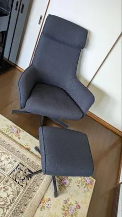 ダークグレー アームチェア & オットマン セット