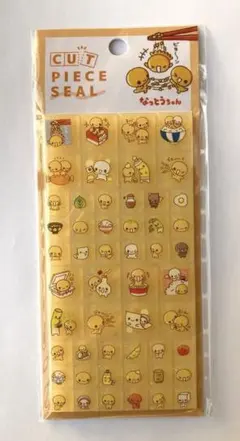 Item thumbnail for item ec609d19-a39b-4a06-ba69-38601e5954a2