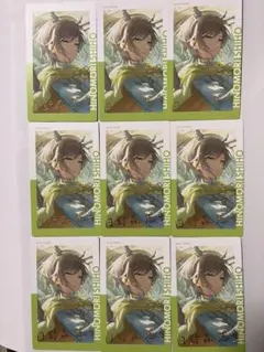 プロセカ　日野森志歩　エピカ26c 箔押し　9枚