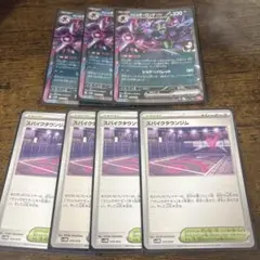ポケモンカード マリィのオーロンゲ スパイクタウンジム4枚　セットのサムネイル