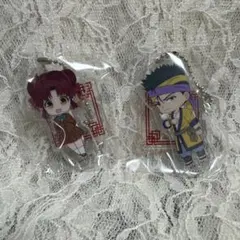 ふしぎ遊戯 アクリルキーホルダー アクリルスタンド 鬼宿 張宿 美朱