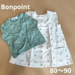 【美品】Bonpoint 18M ミントグリーン カーディガンとワンピースセットのサムネイル