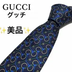 【美品】高級 GUCCI グッチ メンズ ネクタイ ホースビット シルク100%