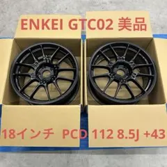 2026年最新】18×8j pcd112の人気アイテム - メルカリ