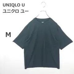 【ユニクロ ユー】Tシャツ カットソー スポーツウェア 高機能DRYEX 黒 M