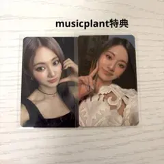 TWICE ツウィ abouTZU 店舗特典 musicplant トレカ - メルカリ