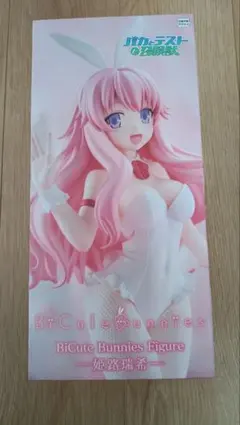 バカとテストと召喚獣 BiCute Bunnies Figure 姫路瑞希 箱無 - メルカリ