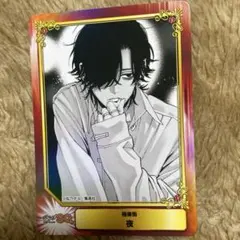 2026年最新】極楽街 夜の人気アイテム - メルカリ