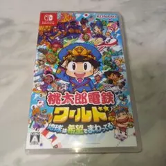 Nintendo Switch 桃太郎電鉄ワールド ～地球は希望でまわってる!～