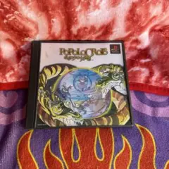 Item thumbnail for item 457bbb11-ff33-4651-ac00-84ff1f66e828