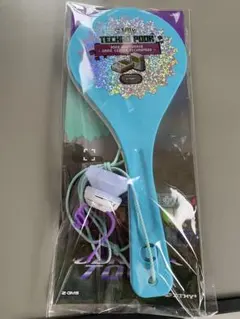 2025年最新】ずっと真夜中でいいのに。 しゃもじの人気アイテム