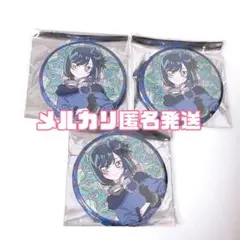 2025年最新】芙羽ここね 缶バッジの人気アイテム - メルカリ