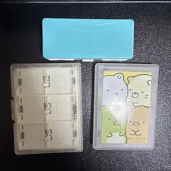 専用