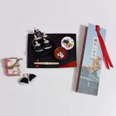 2025年最新】リーメント 郷土めぐりの人気アイテム - メルカリ