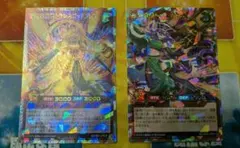 遊戯王ラッシュデュエル　楽姫まとめ売り