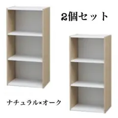 無印良品 パルプボードボックス タテヨコA4サイズ 5段 - メルカリ