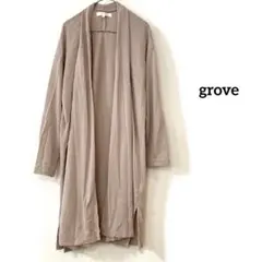 Item thumbnail for item 42ce2b32-fa86-4d63-b46b-43a254473b3a