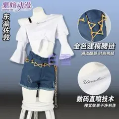 2026年最新】トーセンジョーダン コスプレの人気アイテム - メルカリ