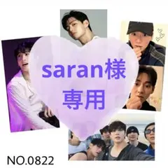 2025年最新】グクセンイルの人気アイテム - メルカリ