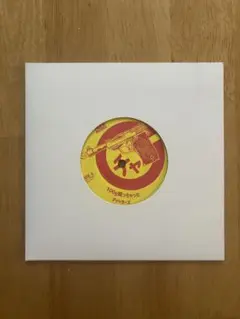 WARAJI Shout of Space アナログレコード 限定 - メルカリ