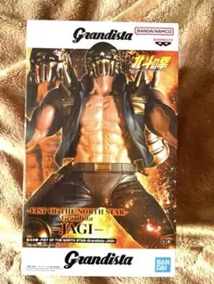 送料込 北斗の拳 Grandista ジャギ フィギュア