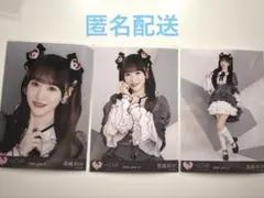 =LOVE 音嶋莉沙 生写真 2026 June-II 3種コンプのサムネイル