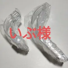 2026年最新】ufo キャッチャ アームの人気アイテム - メルカリ