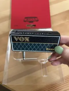 amPlug 2 (Bass) ベースアンプのサムネイル