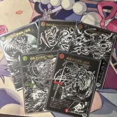 デュエルマスターズ アビス 黒シクセット