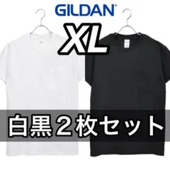新品 ギルダン 6oz ウルトラコットン ポケット半袖Tシャツ 白黒２枚 XL