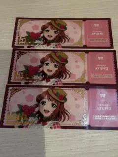ヴァイスシュヴァルツ ラブライブ! 一緒にお祝いを 上原歩夢 SP 虹ヶ崎