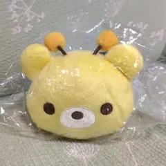 リラックマ ネオリラッくじ C賞 ぬいぐるみ こうさぎ - メルカリ