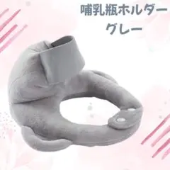 Item thumbnail for item be8f6316-129d-4555-826f-0f796b94c12a