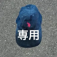 USPA コーデュロイ刺繍キャップ　ユーエスポロアッスン　秋冬　ユニセックス