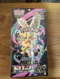 ポケモンカードゲーム MEGAドリームEX BOXシュリンク付き