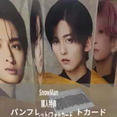 snowman 特典