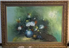 小泊芳彦作　果物と木の実の油彩画　F6号 小泊芳彦作 果物と木の実の油彩画 F6号 - メルカリ