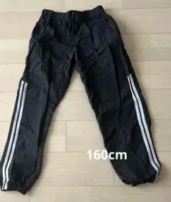 パンツ　黒いロングパンツ サイドストライプ付き　160cm 黒　ナイロン素材