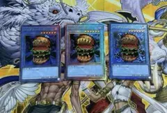 遊戯王OCG ハングリーバーガー アルティメット 3枚