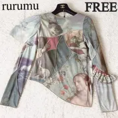 2025年最新】rurumu:の人気アイテム - メルカリ