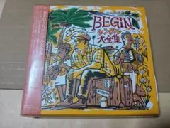 BEGINシングル大全集
