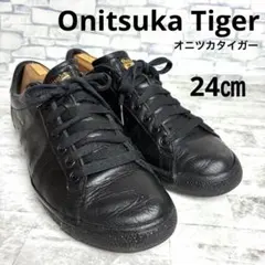 2026年最新】onitsuka tiger lawnship 3.0の人気アイテム - メルカリ