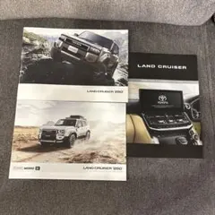 ランドクルーザー250 アクセサリー