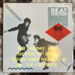 BOØWY レコード10タイトルまとめ売り BOØWY レコード10タイトルまとめ売り - メルカリ