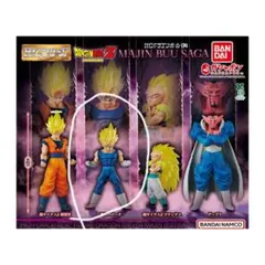 ドラゴンボールZ HGフィギュア　ベジータ