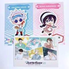 呪術廻戦 カフェ 懐玉・玉折 特典 ポストカード 五条悟 天内理子