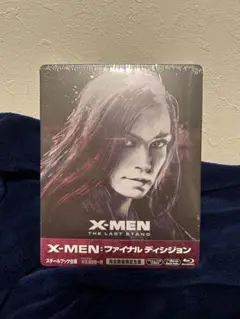 Item thumbnail for item a6644bd5-4996-4e16-8f13-378cd2b092ed