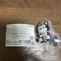 ディズニーキャラクター　カラーコレクションチャーム black フィガロ