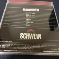 SCHWEIN/SCHWEINSTEIN